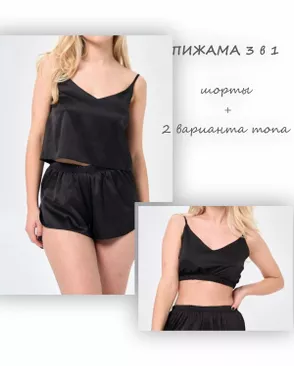 Выкройка: пижама с шортами 3 в 1_107 арт. ВКК-4100-7-ВП0994 Выкройка: пижама с шортами 3 в 1_107 арт. ВКК-4100-7-ВП0994
