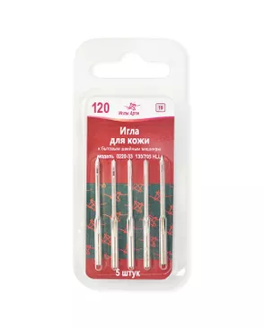 Иглы для кожи АРТИ №120/19 арт. ИМБ-81-1-8958