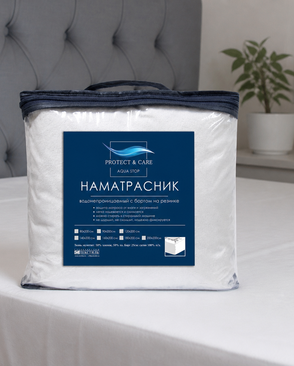 Наматрасник аквастоп 90*200 с бортом на резинке арт. ТДИВН-1266-1-ТДИВН0107819 Наматрасник аквастоп 90*200 с бортом на резинке арт. ТДИВН-1266-1-ТДИВН0107819