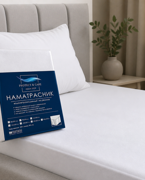 Наматрасник аквастоп 120*200 с бортом на резинке арт. ТДИВН-1267-1-ТДИВН0107820 Наматрасник аквастоп 120*200 с бортом на резинке арт. ТДИВН-1267-1-ТДИВН0107820