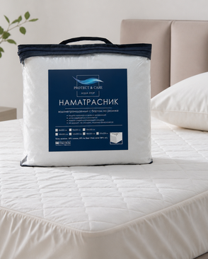 Наматрасник аквастоп 200*200 с бортом на резинке арт. ТДИВН-1271-1-ТДИВН0107824 Наматрасник аквастоп 200*200 с бортом на резинке арт. ТДИВН-1271-1-ТДИВН0107824