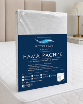 Наматрасник аквастоп 80*200 резинка по углам арт. ТДИВН-6661-1-ТДИВН0107827 Наматрасник аквастоп 80*200 резинка по углам арт. ТДИВН-6661-1-ТДИВН0107827