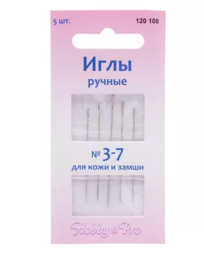 Иглы для кожи и замши Hobby&Pro 120108 №3-7 арт. АРС-19117-1-АРС0000828042 Иглы для кожи и замши Hobby&Pro 120108 №3-7 арт. АРС-19117-1-АРС0000828042