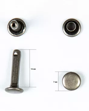 Хольнитен сумочный 7мм металл, 100шт арт. ПРС-1981-3-ПРС0033795