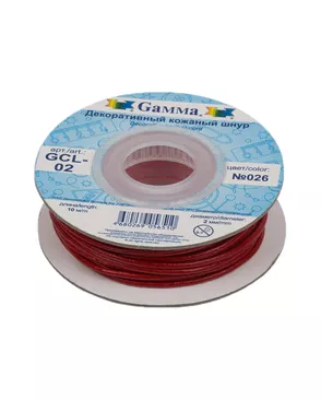 Шнур кожаный GCL-02 д.0,2см 10м арт. ГММ-2637-3-ГММ0072354