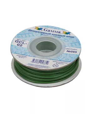 Шнур кожаный GCL-02 д.0,2см 10м арт. ГММ-2637-7-ГММ0031739