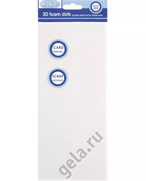 Клейкие круги 3D, двусторонние, STICK IT, 152 шт арт. ГЕЛ-4183-1-ГЕЛ0053485